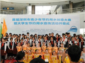 深圳爱佳礼仪策划 专业打造开业庆典与品牌活动的卓越之选