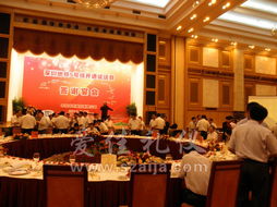 专业铸就品质，细节成就完美——深圳爱佳礼仪策划公司全方位服务解析