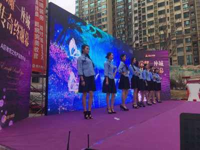 兰州开业庆典策划指南 实惠礼仪、停车卡与卡类印刷一体化服务