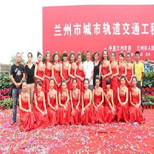 兰州的庆典礼仪策划领跑者 甘南庆典礼仪策划公司