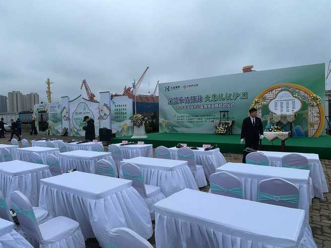 大连开工仪式策划哪家靠谱？本地奠基动工仪式一站式布置执行公司选择指南
