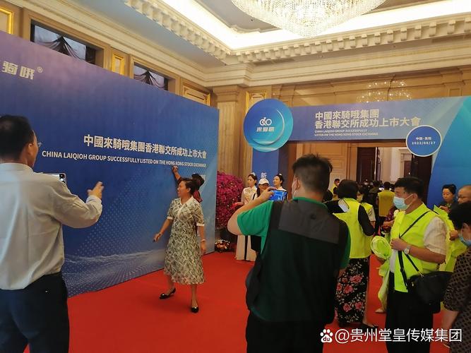 贵州省贵阳市会议礼仪庆典与礼仪策划专业指南